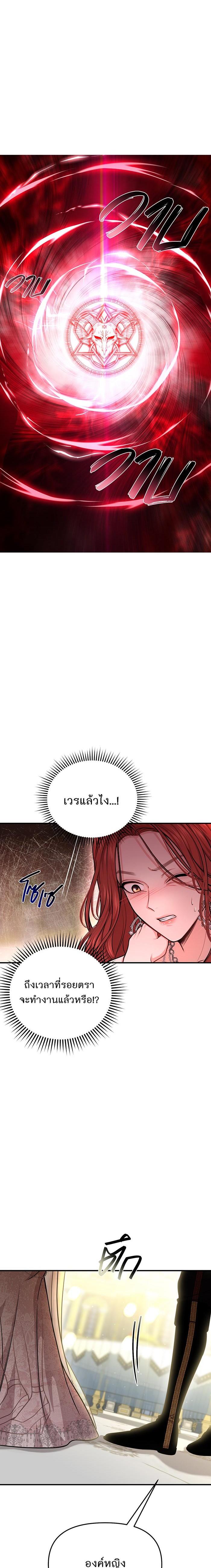 Manga-lc-com อ่านมังงะ อ่านการ์ตูน ออนไลน์ ฟรี ห้องนอนลับของเจ้าหญิงต้องสาป ตอนที่ 1 2 3 4 5 6 7 8 9 10 11 12 13 14 ฟรี ไม่มีโฆษณา Manga-lc - อ่าน มังงะ อ่าน การ์ตูน ออนไลน์ อ่านมังงะ ฟรี