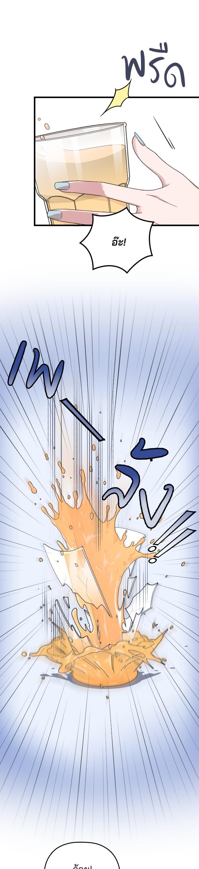 Manga-lc-com อ่านมังงะ อ่านการ์ตูน ออนไลน์ ฟรี Marry My Husband ตอนที่ 1 2 3 4 5 6 7 8 9 10 11 12 13 14 ฟรี ไม่มีโฆษณา Manga-lc - อ่าน มังงะ อ่าน การ์ตูน ออนไลน์ อ่านมังงะ ฟรี