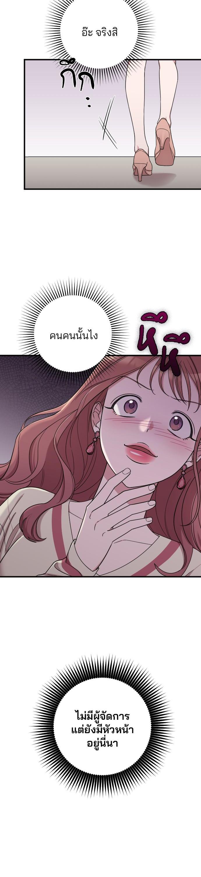 Manga-lc-com อ่านมังงะ อ่านการ์ตูน ออนไลน์ ฟรี Marry My Husband ตอนที่ 1 2 3 4 5 6 7 8 9 10 11 12 13 14 ฟรี ไม่มีโฆษณา Manga-lc - อ่าน มังงะ อ่าน การ์ตูน ออนไลน์ อ่านมังงะ ฟรี