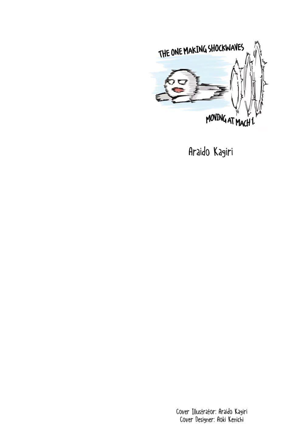 Manga-lc-com อ่านมังงะ อ่านการ์ตูน ออนไลน์ ฟรี A Story About A Grampa and Granma Returned Back to their Youth ตอนที่ 1 2 3 4 5 6 7 8 9 10 11 12 13 14 ฟรี ไม่มีโฆษณา Manga-lc - อ่าน มังงะ อ่าน การ์ตูน ออนไลน์ อ่านมังงะ ฟรี