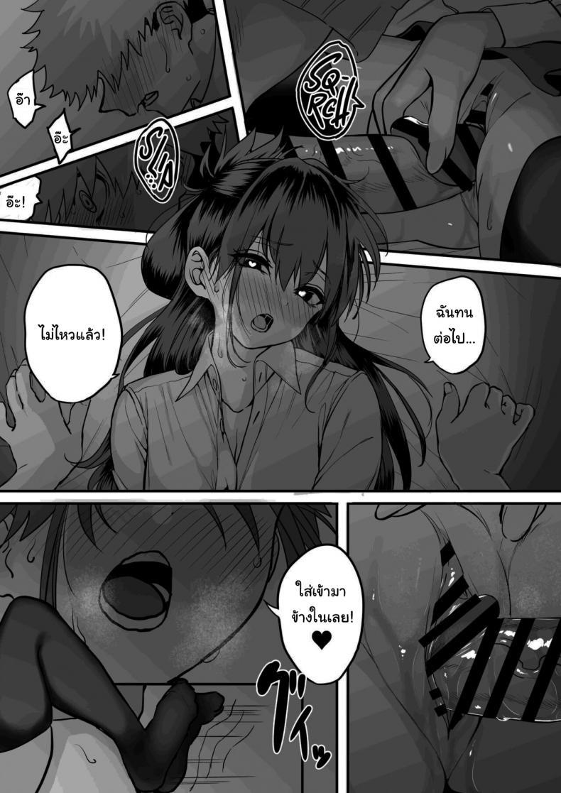 Doujin-Lc- อ่าน โดจิน มังฮวา เกาหลี ญี่ปุ่น จีน แปลไทย ไม่อยากให้นายเป็นของคนอื่น [cabin] Love Divided Between a Rock and a Hard Place ตอนที่ 1 2 3 4 5 6 7 8 9 10 11 12 13 14 ฟรี ไม่มีโฆษณา อ่าน โดจิน Manhwa เกาหลี ญี่ปุ่น จีน เรามีครบ คัดมาให้เน้นๆ โดจิน 18+ รับประกันความฟินโดย  Doujin Lc
