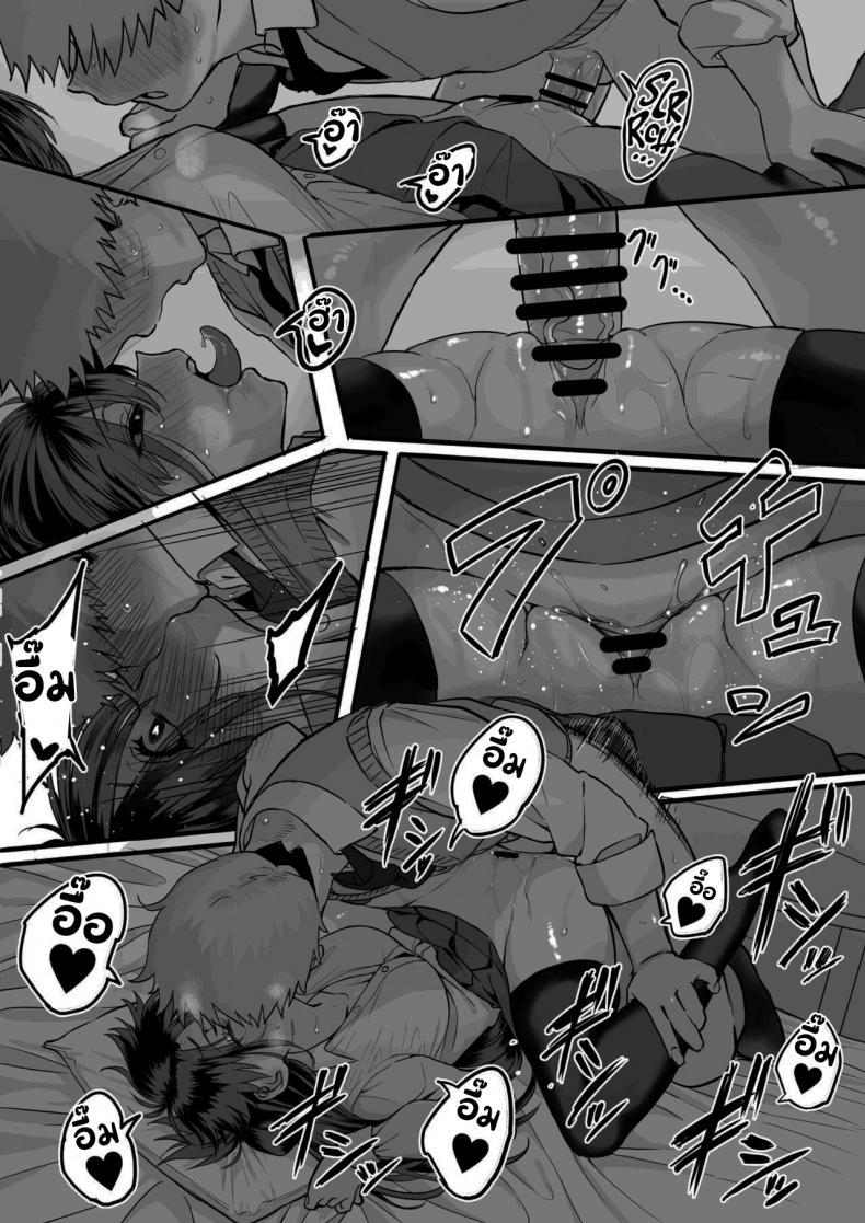 Doujin-Lc- อ่าน โดจิน มังฮวา เกาหลี ญี่ปุ่น จีน แปลไทย ไม่อยากให้นายเป็นของคนอื่น [cabin] Love Divided Between a Rock and a Hard Place ตอนที่ 1 2 3 4 5 6 7 8 9 10 11 12 13 14 ฟรี ไม่มีโฆษณา อ่าน โดจิน Manhwa เกาหลี ญี่ปุ่น จีน เรามีครบ คัดมาให้เน้นๆ โดจิน 18+ รับประกันความฟินโดย  Doujin Lc
