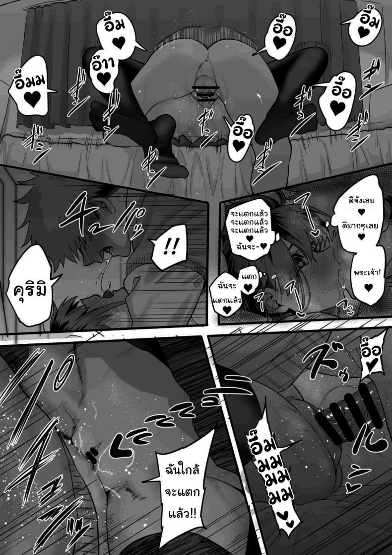 Doujin-Lc- อ่าน โดจิน มังฮวา เกาหลี ญี่ปุ่น จีน แปลไทย ไม่อยากให้นายเป็นของคนอื่น [cabin] Love Divided Between a Rock and a Hard Place ตอนที่ 1 2 3 4 5 6 7 8 9 10 11 12 13 14 ฟรี ไม่มีโฆษณา อ่าน โดจิน Manhwa เกาหลี ญี่ปุ่น จีน เรามีครบ คัดมาให้เน้นๆ โดจิน 18+ รับประกันความฟินโดย  Doujin Lc