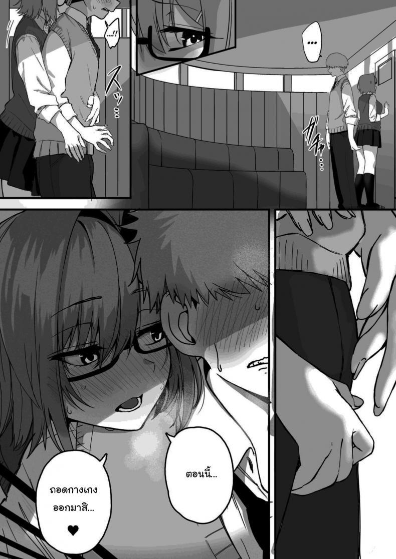 Doujin-Lc- อ่าน โดจิน มังฮวา เกาหลี ญี่ปุ่น จีน แปลไทย ไม่อยากให้นายเป็นของคนอื่น [cabin] Love Divided Between a Rock and a Hard Place ตอนที่ 1 2 3 4 5 6 7 8 9 10 11 12 13 14 ฟรี ไม่มีโฆษณา อ่าน โดจิน Manhwa เกาหลี ญี่ปุ่น จีน เรามีครบ คัดมาให้เน้นๆ โดจิน 18+ รับประกันความฟินโดย  Doujin Lc