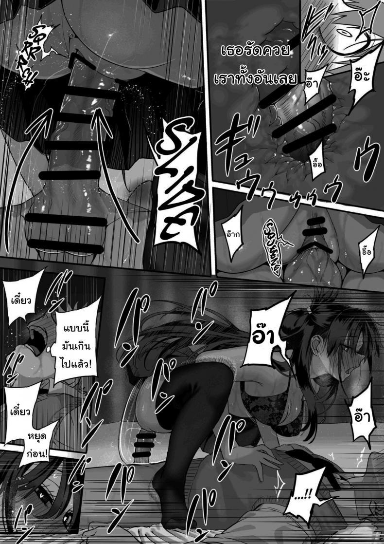 Doujin-Lc- อ่าน โดจิน มังฮวา เกาหลี ญี่ปุ่น จีน แปลไทย ไม่อยากให้นายเป็นของคนอื่น [cabin] Love Divided Between a Rock and a Hard Place ตอนที่ 1 2 3 4 5 6 7 8 9 10 11 12 13 14 ฟรี ไม่มีโฆษณา อ่าน โดจิน Manhwa เกาหลี ญี่ปุ่น จีน เรามีครบ คัดมาให้เน้นๆ โดจิน 18+ รับประกันความฟินโดย  Doujin Lc