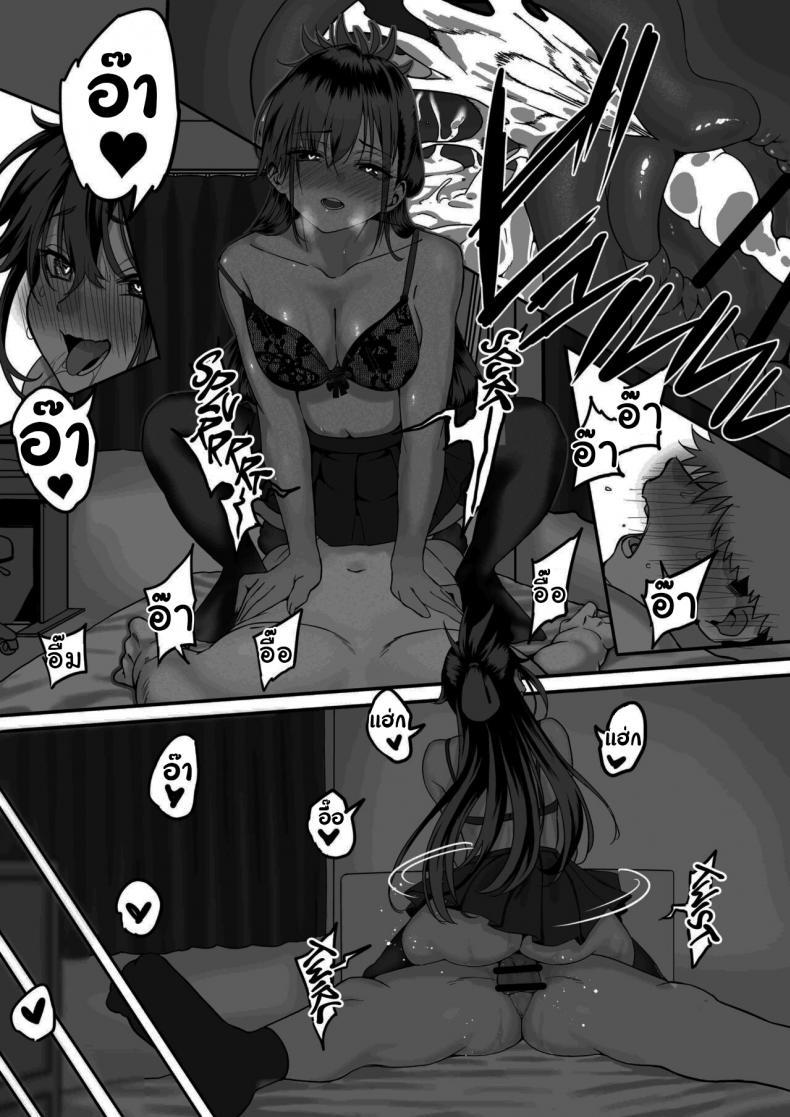 Doujin-Lc- อ่าน โดจิน มังฮวา เกาหลี ญี่ปุ่น จีน แปลไทย ไม่อยากให้นายเป็นของคนอื่น [cabin] Love Divided Between a Rock and a Hard Place ตอนที่ 1 2 3 4 5 6 7 8 9 10 11 12 13 14 ฟรี ไม่มีโฆษณา อ่าน โดจิน Manhwa เกาหลี ญี่ปุ่น จีน เรามีครบ คัดมาให้เน้นๆ โดจิน 18+ รับประกันความฟินโดย  Doujin Lc