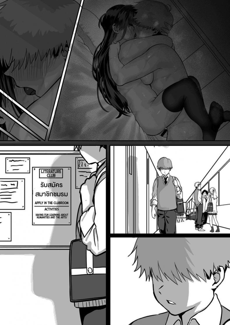 Doujin-Lc- อ่าน โดจิน มังฮวา เกาหลี ญี่ปุ่น จีน แปลไทย ไม่อยากให้นายเป็นของคนอื่น [cabin] Love Divided Between a Rock and a Hard Place ตอนที่ 1 2 3 4 5 6 7 8 9 10 11 12 13 14 ฟรี ไม่มีโฆษณา อ่าน โดจิน Manhwa เกาหลี ญี่ปุ่น จีน เรามีครบ คัดมาให้เน้นๆ โดจิน 18+ รับประกันความฟินโดย  Doujin Lc