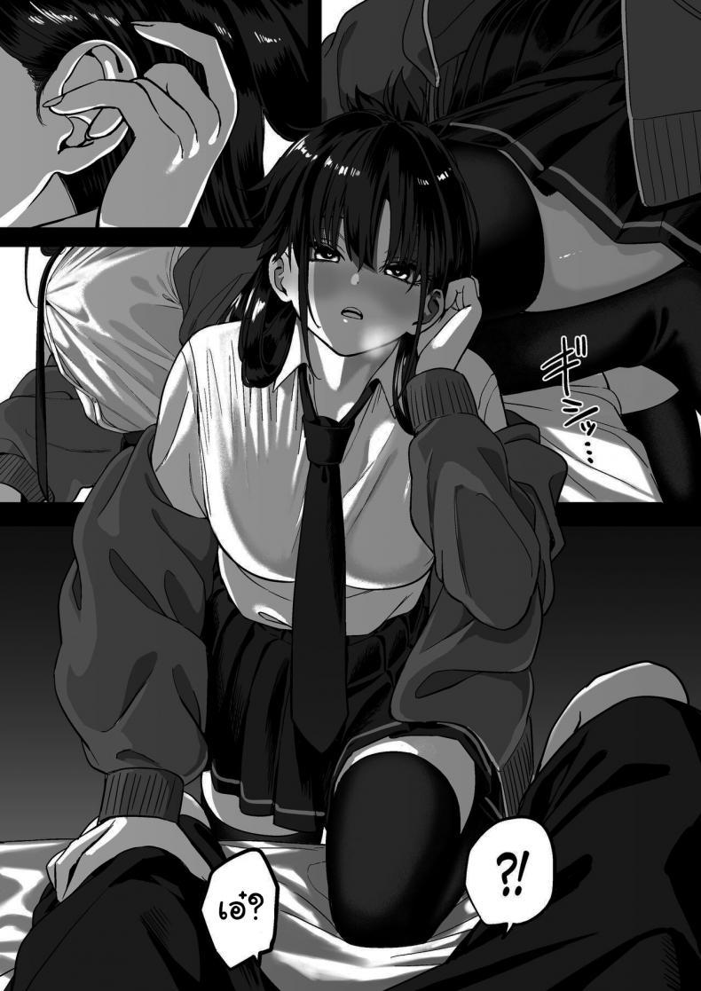 Doujin-Lc- อ่าน โดจิน มังฮวา เกาหลี ญี่ปุ่น จีน แปลไทย ไม่อยากให้นายเป็นของคนอื่น [cabin] Love Divided Between a Rock and a Hard Place ตอนที่ 1 2 3 4 5 6 7 8 9 10 11 12 13 14 ฟรี ไม่มีโฆษณา อ่าน โดจิน Manhwa เกาหลี ญี่ปุ่น จีน เรามีครบ คัดมาให้เน้นๆ โดจิน 18+ รับประกันความฟินโดย  Doujin Lc