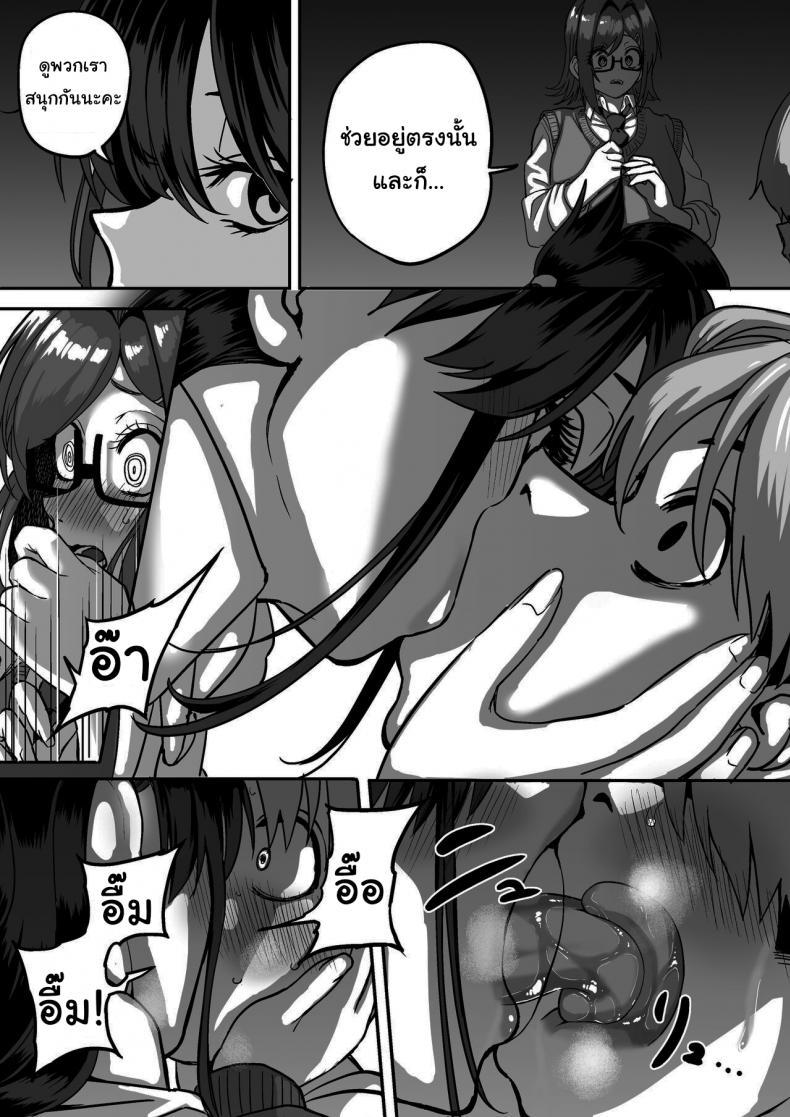 Doujin-Lc- อ่าน โดจิน มังฮวา เกาหลี ญี่ปุ่น จีน แปลไทย ไม่อยากให้นายเป็นของคนอื่น [cabin] Love Divided Between a Rock and a Hard Place ตอนที่ 1 2 3 4 5 6 7 8 9 10 11 12 13 14 ฟรี ไม่มีโฆษณา อ่าน โดจิน Manhwa เกาหลี ญี่ปุ่น จีน เรามีครบ คัดมาให้เน้นๆ โดจิน 18+ รับประกันความฟินโดย  Doujin Lc