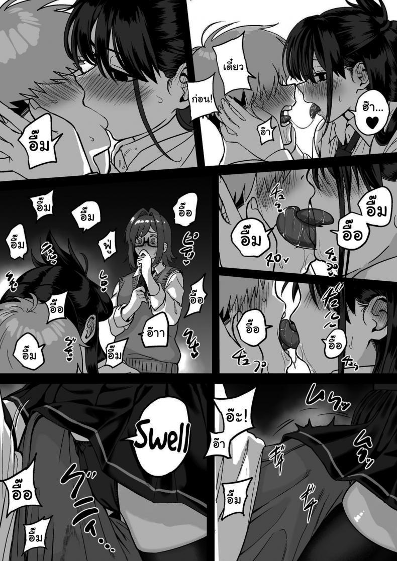 Doujin-Lc- อ่าน โดจิน มังฮวา เกาหลี ญี่ปุ่น จีน แปลไทย ไม่อยากให้นายเป็นของคนอื่น [cabin] Love Divided Between a Rock and a Hard Place ตอนที่ 1 2 3 4 5 6 7 8 9 10 11 12 13 14 ฟรี ไม่มีโฆษณา อ่าน โดจิน Manhwa เกาหลี ญี่ปุ่น จีน เรามีครบ คัดมาให้เน้นๆ โดจิน 18+ รับประกันความฟินโดย  Doujin Lc