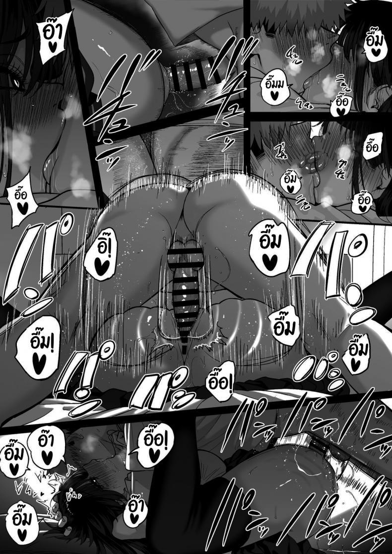 Doujin-Lc- อ่าน โดจิน มังฮวา เกาหลี ญี่ปุ่น จีน แปลไทย ไม่อยากให้นายเป็นของคนอื่น [cabin] Love Divided Between a Rock and a Hard Place ตอนที่ 1 2 3 4 5 6 7 8 9 10 11 12 13 14 ฟรี ไม่มีโฆษณา อ่าน โดจิน Manhwa เกาหลี ญี่ปุ่น จีน เรามีครบ คัดมาให้เน้นๆ โดจิน 18+ รับประกันความฟินโดย  Doujin Lc