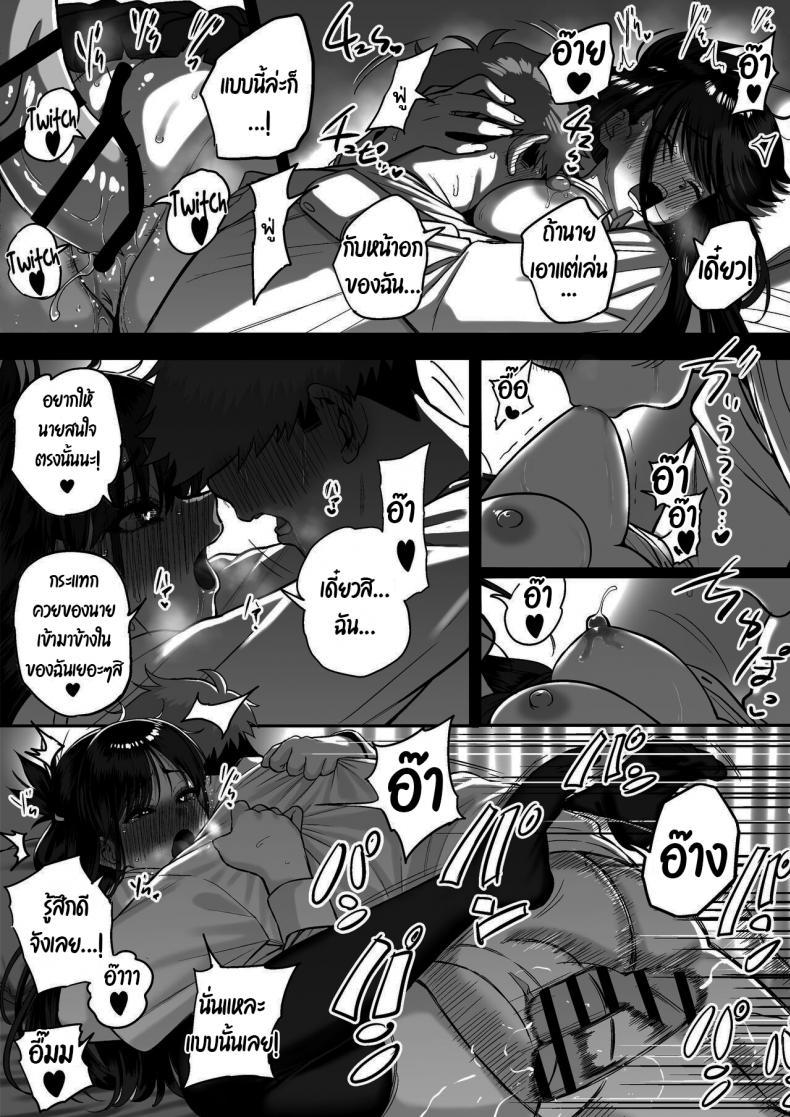 Doujin-Lc- อ่าน โดจิน มังฮวา เกาหลี ญี่ปุ่น จีน แปลไทย ไม่อยากให้นายเป็นของคนอื่น [cabin] Love Divided Between a Rock and a Hard Place ตอนที่ 1 2 3 4 5 6 7 8 9 10 11 12 13 14 ฟรี ไม่มีโฆษณา อ่าน โดจิน Manhwa เกาหลี ญี่ปุ่น จีน เรามีครบ คัดมาให้เน้นๆ โดจิน 18+ รับประกันความฟินโดย  Doujin Lc