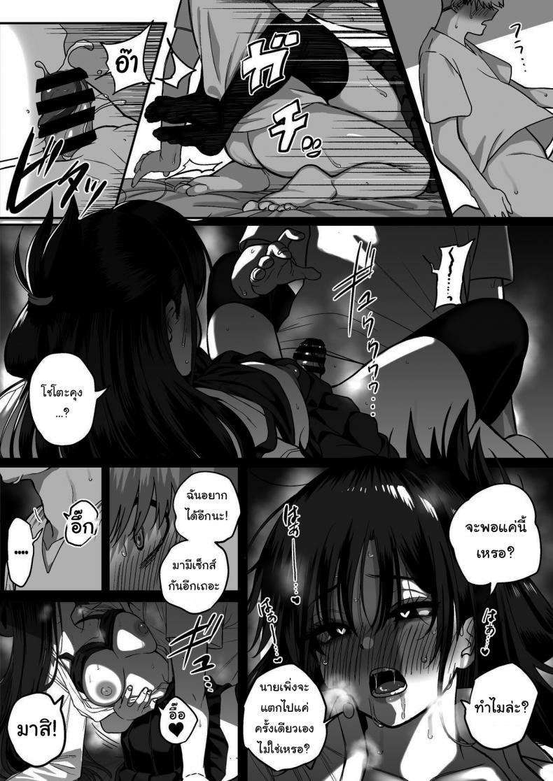 Doujin-Lc- อ่าน โดจิน มังฮวา เกาหลี ญี่ปุ่น จีน แปลไทย ไม่อยากให้นายเป็นของคนอื่น [cabin] Love Divided Between a Rock and a Hard Place ตอนที่ 1 2 3 4 5 6 7 8 9 10 11 12 13 14 ฟรี ไม่มีโฆษณา อ่าน โดจิน Manhwa เกาหลี ญี่ปุ่น จีน เรามีครบ คัดมาให้เน้นๆ โดจิน 18+ รับประกันความฟินโดย  Doujin Lc