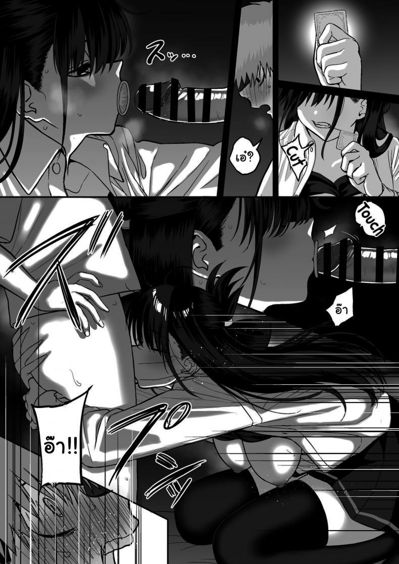 Doujin-Lc- อ่าน โดจิน มังฮวา เกาหลี ญี่ปุ่น จีน แปลไทย ไม่อยากให้นายเป็นของคนอื่น [cabin] Love Divided Between a Rock and a Hard Place ตอนที่ 1 2 3 4 5 6 7 8 9 10 11 12 13 14 ฟรี ไม่มีโฆษณา อ่าน โดจิน Manhwa เกาหลี ญี่ปุ่น จีน เรามีครบ คัดมาให้เน้นๆ โดจิน 18+ รับประกันความฟินโดย  Doujin Lc