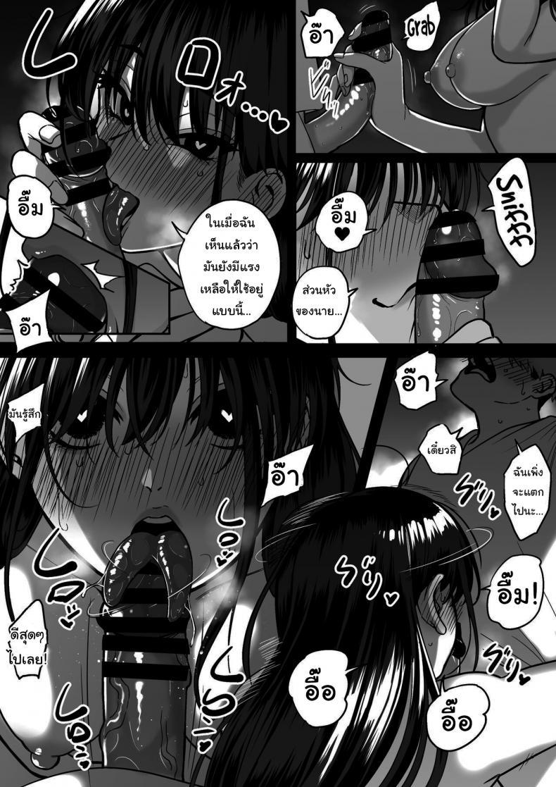 Doujin-Lc- อ่าน โดจิน มังฮวา เกาหลี ญี่ปุ่น จีน แปลไทย ไม่อยากให้นายเป็นของคนอื่น [cabin] Love Divided Between a Rock and a Hard Place ตอนที่ 1 2 3 4 5 6 7 8 9 10 11 12 13 14 ฟรี ไม่มีโฆษณา อ่าน โดจิน Manhwa เกาหลี ญี่ปุ่น จีน เรามีครบ คัดมาให้เน้นๆ โดจิน 18+ รับประกันความฟินโดย  Doujin Lc
