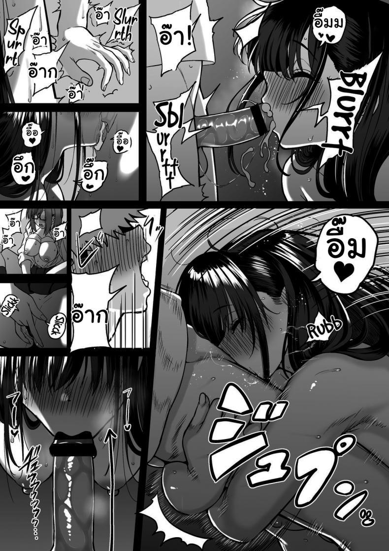 Doujin-Lc- อ่าน โดจิน มังฮวา เกาหลี ญี่ปุ่น จีน แปลไทย ไม่อยากให้นายเป็นของคนอื่น [cabin] Love Divided Between a Rock and a Hard Place ตอนที่ 1 2 3 4 5 6 7 8 9 10 11 12 13 14 ฟรี ไม่มีโฆษณา อ่าน โดจิน Manhwa เกาหลี ญี่ปุ่น จีน เรามีครบ คัดมาให้เน้นๆ โดจิน 18+ รับประกันความฟินโดย  Doujin Lc