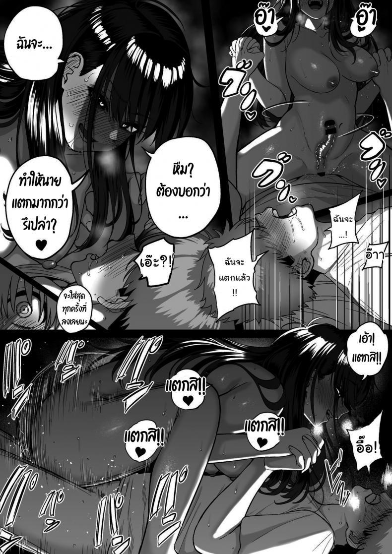 Doujin-Lc- อ่าน โดจิน มังฮวา เกาหลี ญี่ปุ่น จีน แปลไทย ไม่อยากให้นายเป็นของคนอื่น [cabin] Love Divided Between a Rock and a Hard Place ตอนที่ 1 2 3 4 5 6 7 8 9 10 11 12 13 14 ฟรี ไม่มีโฆษณา อ่าน โดจิน Manhwa เกาหลี ญี่ปุ่น จีน เรามีครบ คัดมาให้เน้นๆ โดจิน 18+ รับประกันความฟินโดย  Doujin Lc