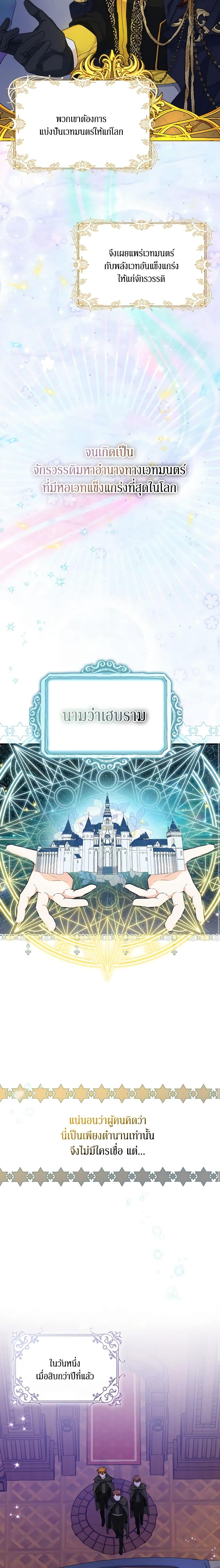 Manga-lc-com อ่านมังงะ อ่านการ์ตูน ออนไลน์ ฟรี It’s Okay If You Don’t Have a Male Lead ตอนที่ 1 2 3 4 5 6 7 8 9 10 11 12 13 14 ฟรี ไม่มีโฆษณา Manga-lc - อ่าน มังงะ อ่าน การ์ตูน ออนไลน์ อ่านมังงะ ฟรี