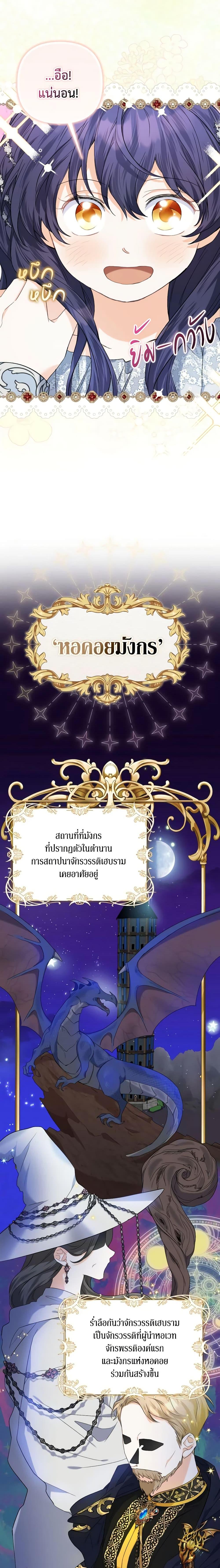 Manga-lc-com อ่านมังงะ อ่านการ์ตูน ออนไลน์ ฟรี It’s Okay If You Don’t Have a Male Lead ตอนที่ 1 2 3 4 5 6 7 8 9 10 11 12 13 14 ฟรี ไม่มีโฆษณา Manga-lc - อ่าน มังงะ อ่าน การ์ตูน ออนไลน์ อ่านมังงะ ฟรี