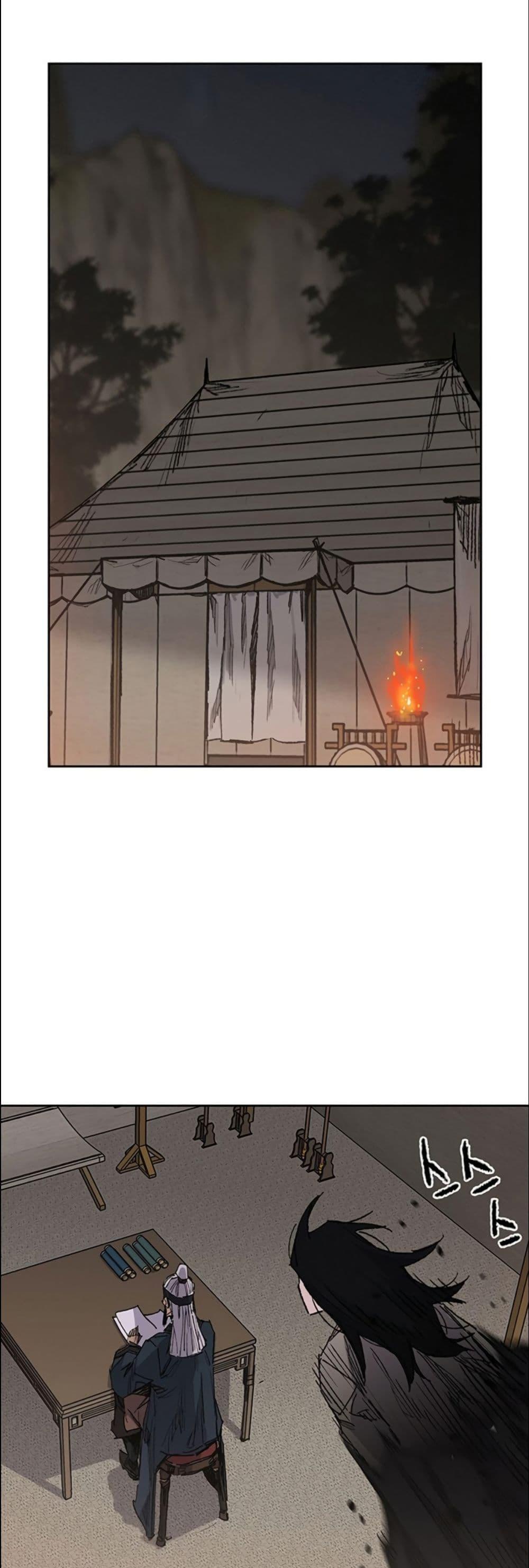 Manga-lc-com อ่านมังงะ อ่านการ์ตูน ออนไลน์ ฟรี The Undefeatable Swordsman ตอนที่ 1 2 3 4 5 6 7 8 9 10 11 12 13 14 ฟรี ไม่มีโฆษณา Manga-lc - อ่าน มังงะ อ่าน การ์ตูน ออนไลน์ อ่านมังงะ ฟรี