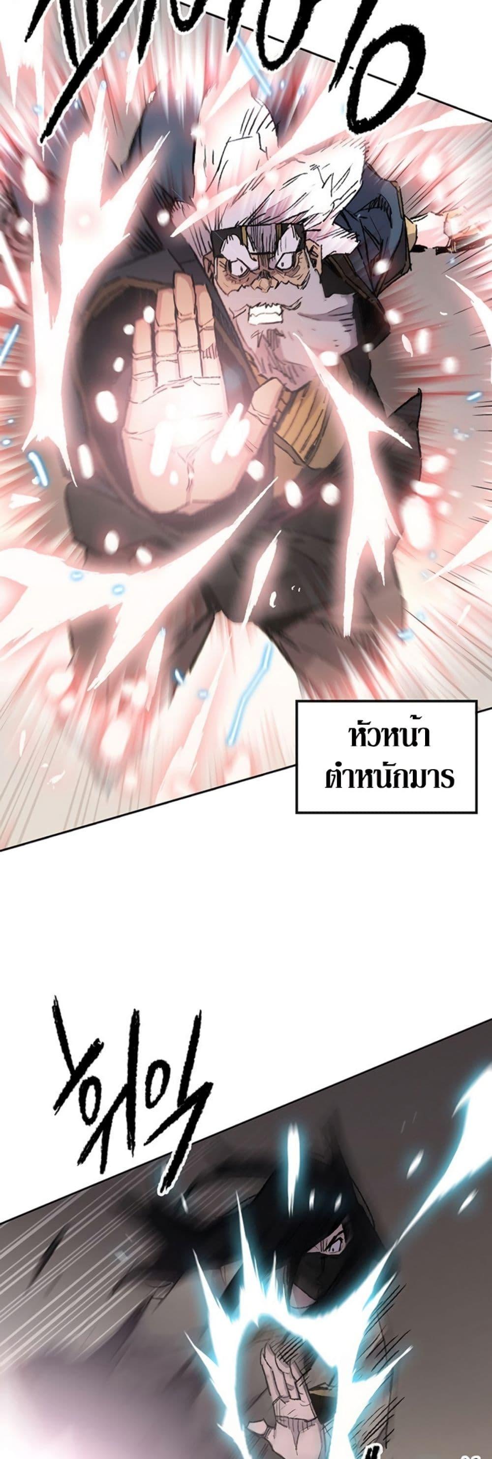 Manga-lc-com อ่านมังงะ อ่านการ์ตูน ออนไลน์ ฟรี The Undefeatable Swordsman ตอนที่ 1 2 3 4 5 6 7 8 9 10 11 12 13 14 ฟรี ไม่มีโฆษณา Manga-lc - อ่าน มังงะ อ่าน การ์ตูน ออนไลน์ อ่านมังงะ ฟรี