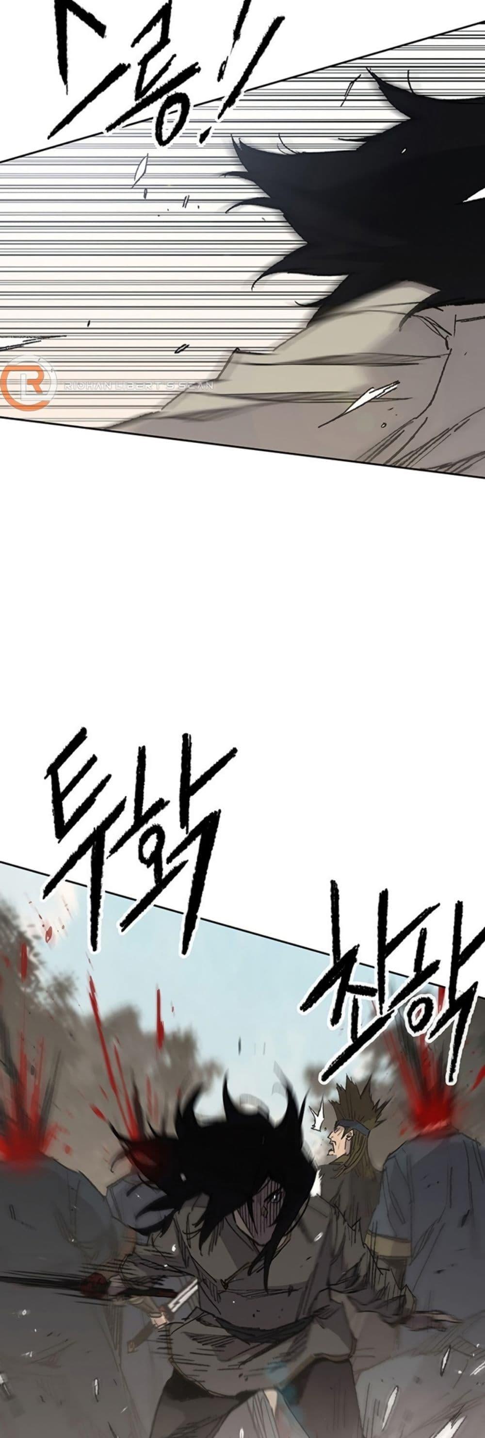 Manga-lc-com อ่านมังงะ อ่านการ์ตูน ออนไลน์ ฟรี The Undefeatable Swordsman ตอนที่ 1 2 3 4 5 6 7 8 9 10 11 12 13 14 ฟรี ไม่มีโฆษณา Manga-lc - อ่าน มังงะ อ่าน การ์ตูน ออนไลน์ อ่านมังงะ ฟรี