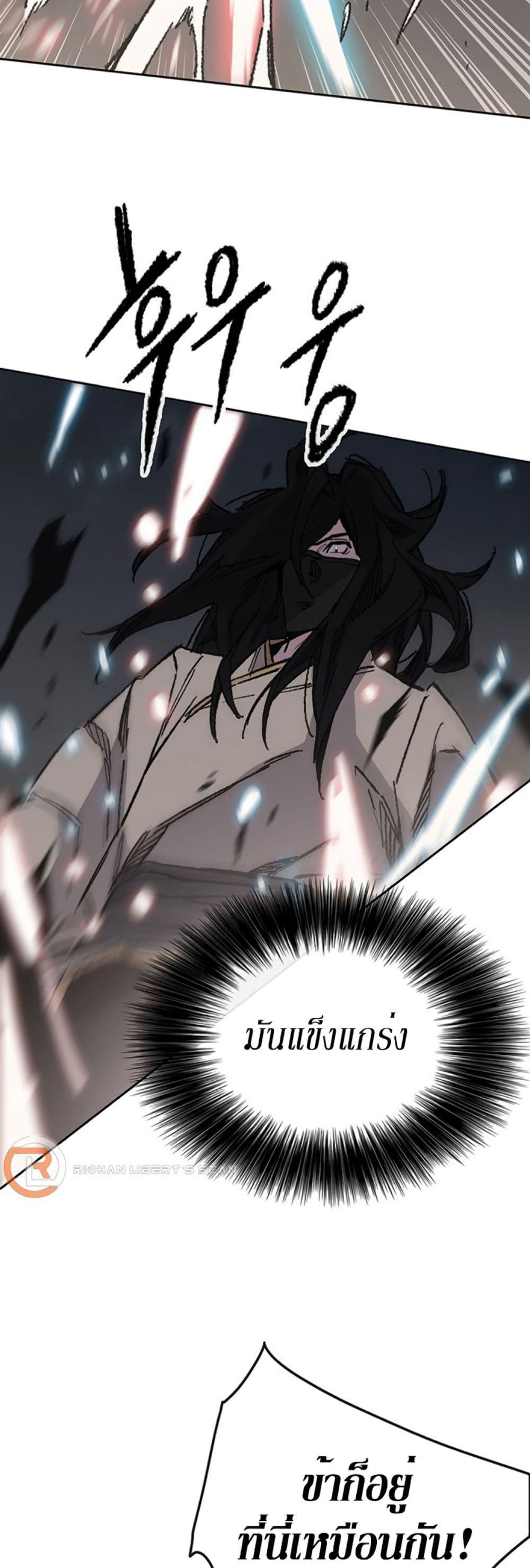 Manga-lc-com อ่านมังงะ อ่านการ์ตูน ออนไลน์ ฟรี The Undefeatable Swordsman ตอนที่ 1 2 3 4 5 6 7 8 9 10 11 12 13 14 ฟรี ไม่มีโฆษณา Manga-lc - อ่าน มังงะ อ่าน การ์ตูน ออนไลน์ อ่านมังงะ ฟรี