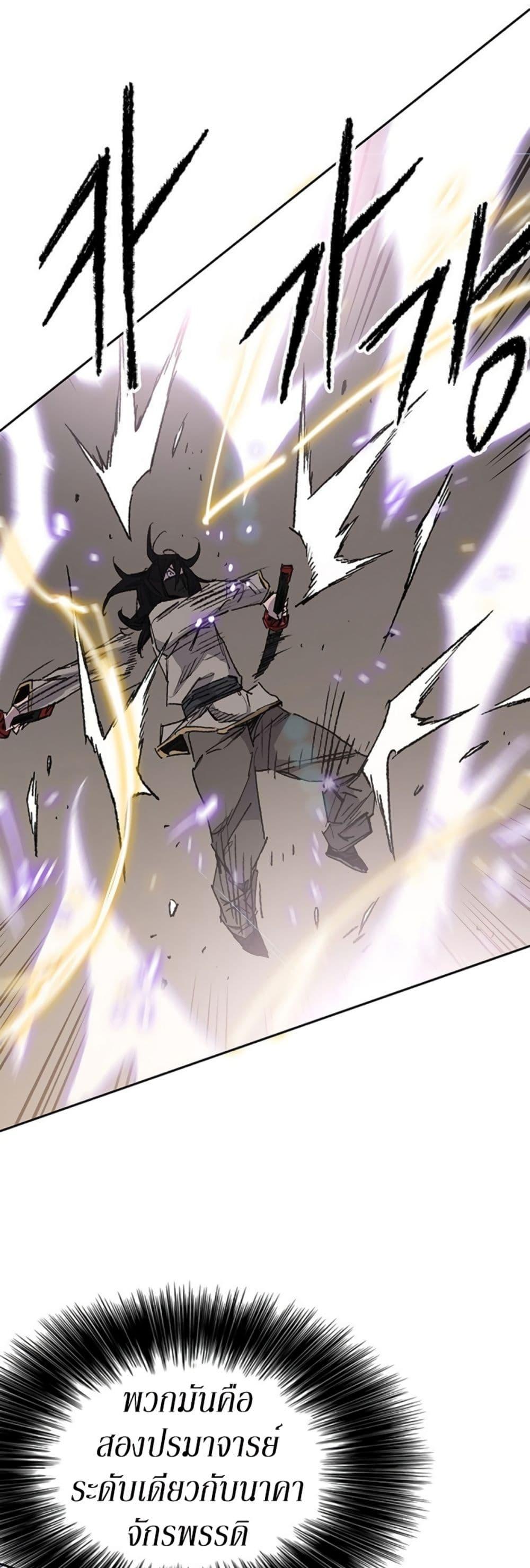 Manga-lc-com อ่านมังงะ อ่านการ์ตูน ออนไลน์ ฟรี The Undefeatable Swordsman ตอนที่ 1 2 3 4 5 6 7 8 9 10 11 12 13 14 ฟรี ไม่มีโฆษณา Manga-lc - อ่าน มังงะ อ่าน การ์ตูน ออนไลน์ อ่านมังงะ ฟรี