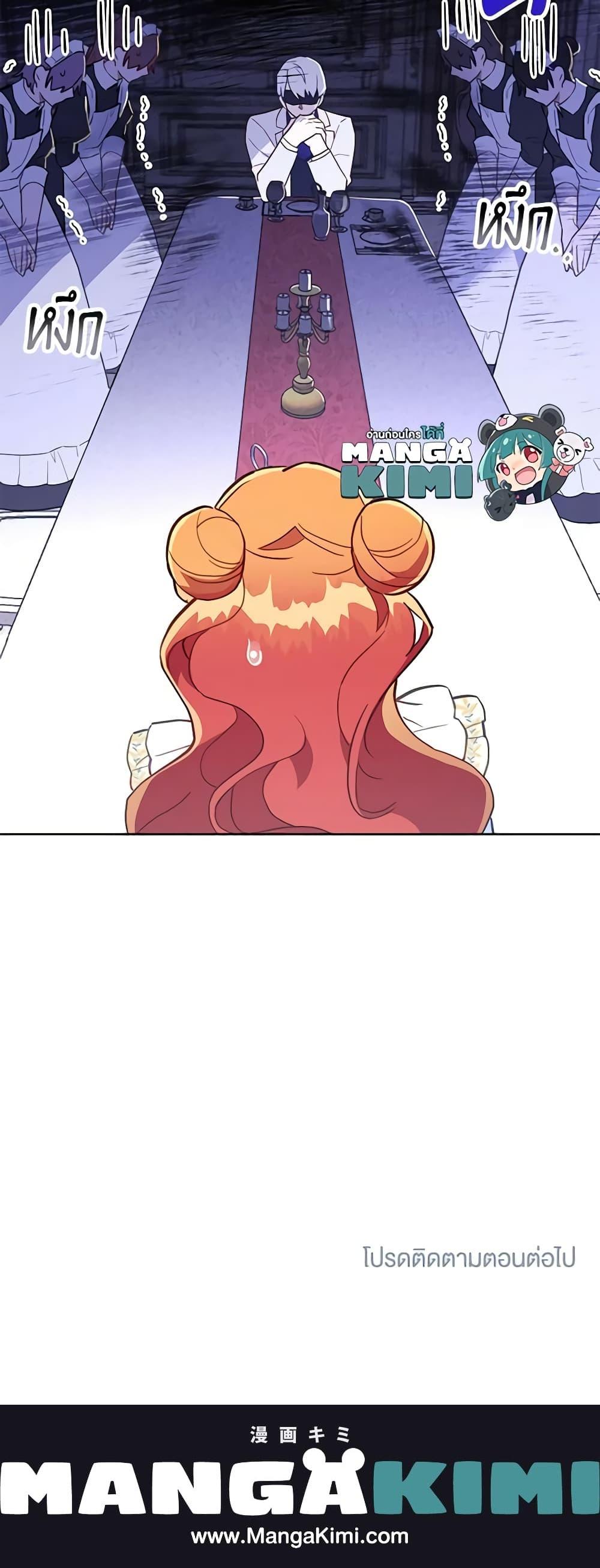 Manga-lc-com อ่านมังงะ อ่านการ์ตูน ออนไลน์ ฟรี The Little Lady Who Makes Flowers Bloom ตอนที่ 1 2 3 4 5 6 7 8 9 10 11 12 13 14 ฟรี ไม่มีโฆษณา Manga-lc - อ่าน มังงะ อ่าน การ์ตูน ออนไลน์ อ่านมังงะ ฟรี