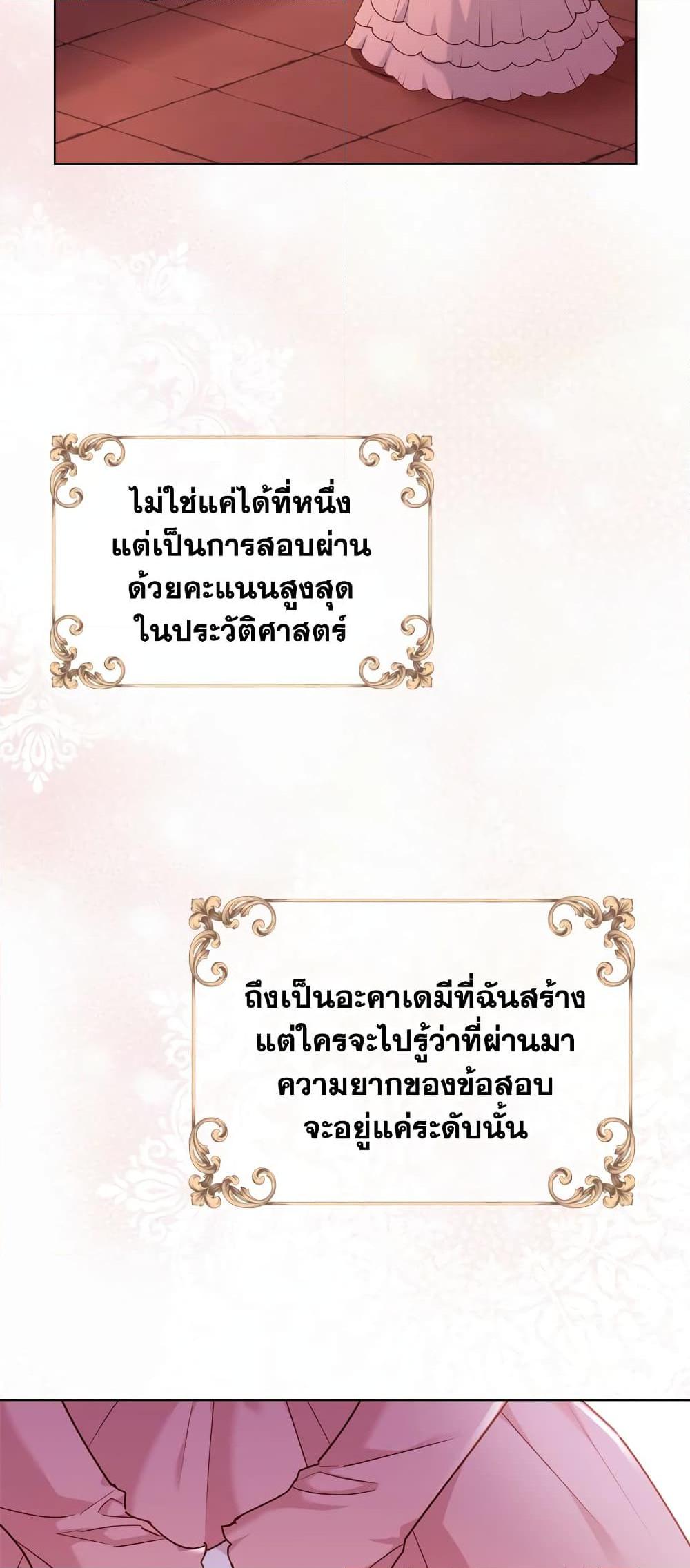 Manga-lc-com อ่านมังงะ อ่านการ์ตูน ออนไลน์ ฟรี The Lady Needs a Break ตอนที่ 1 2 3 4 5 6 7 8 9 10 11 12 13 14 ฟรี ไม่มีโฆษณา Manga-lc - อ่าน มังงะ อ่าน การ์ตูน ออนไลน์ อ่านมังงะ ฟรี
