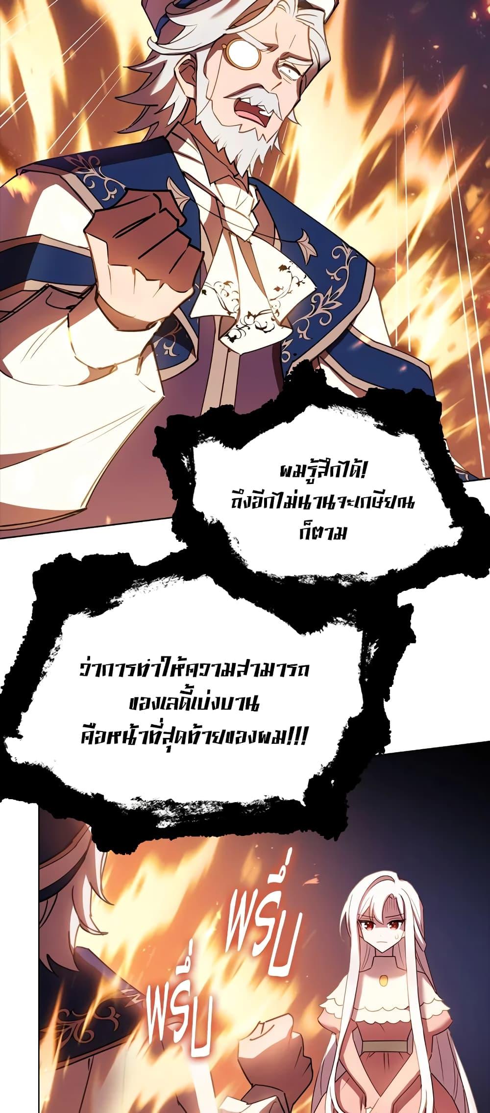 Manga-lc-com อ่านมังงะ อ่านการ์ตูน ออนไลน์ ฟรี The Lady Needs a Break ตอนที่ 1 2 3 4 5 6 7 8 9 10 11 12 13 14 ฟรี ไม่มีโฆษณา Manga-lc - อ่าน มังงะ อ่าน การ์ตูน ออนไลน์ อ่านมังงะ ฟรี