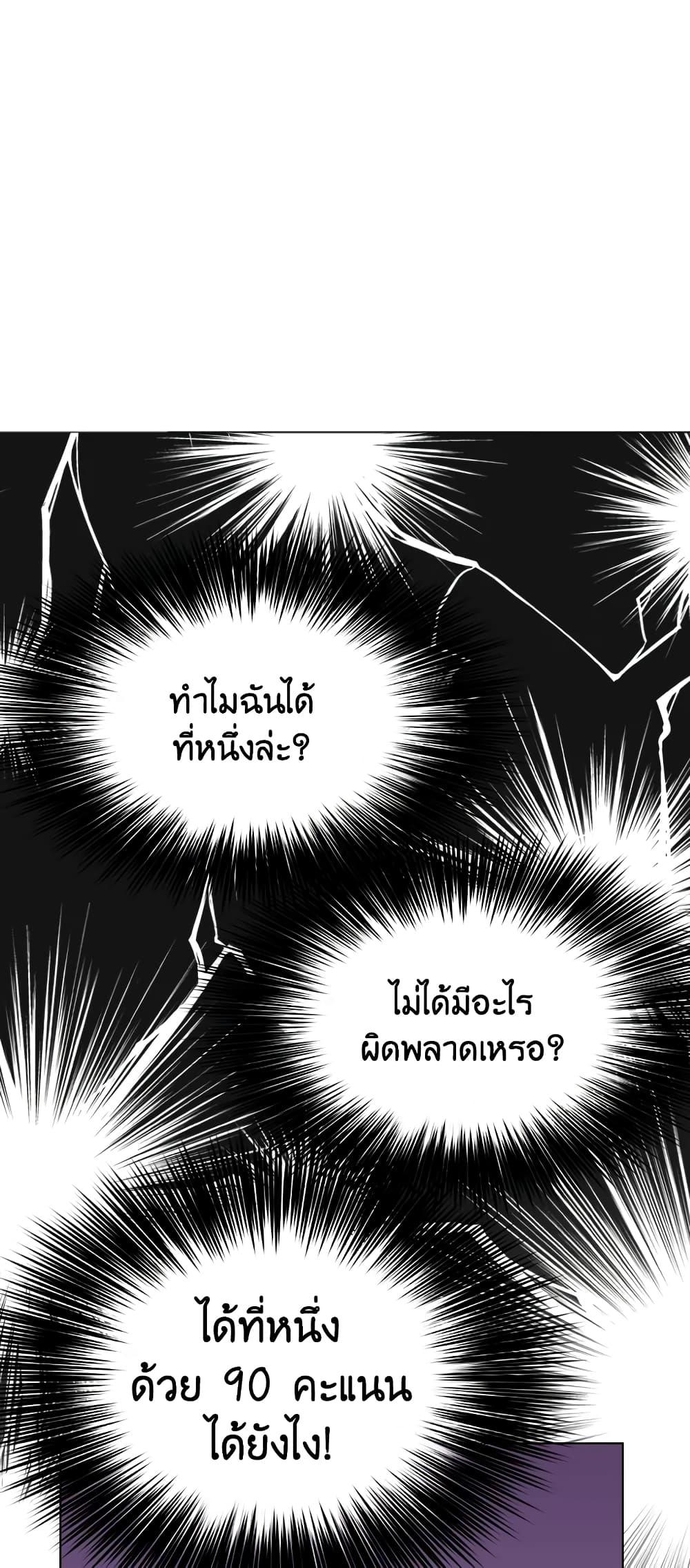 Manga-lc-com อ่านมังงะ อ่านการ์ตูน ออนไลน์ ฟรี The Lady Needs a Break ตอนที่ 1 2 3 4 5 6 7 8 9 10 11 12 13 14 ฟรี ไม่มีโฆษณา Manga-lc - อ่าน มังงะ อ่าน การ์ตูน ออนไลน์ อ่านมังงะ ฟรี