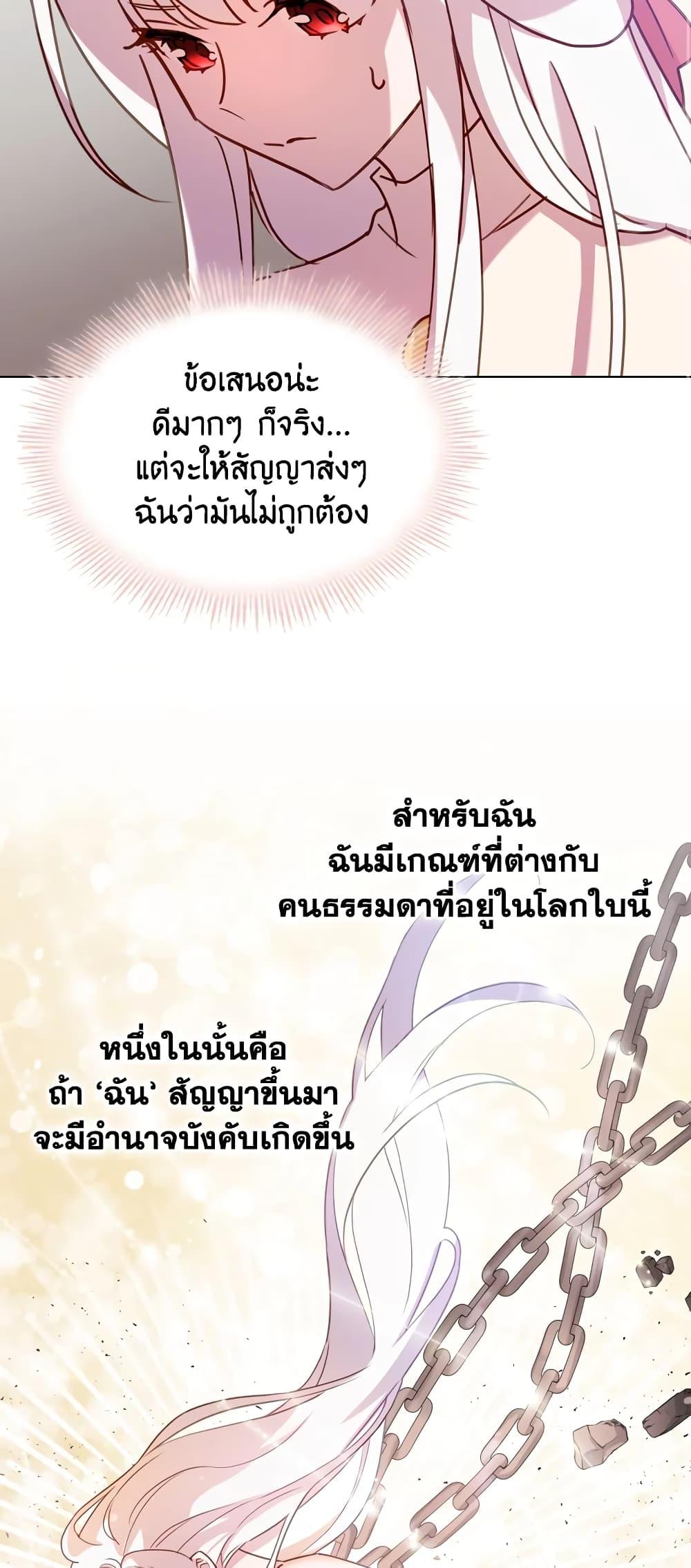 Manga-lc-com อ่านมังงะ อ่านการ์ตูน ออนไลน์ ฟรี The Lady Needs a Break ตอนที่ 1 2 3 4 5 6 7 8 9 10 11 12 13 14 ฟรี ไม่มีโฆษณา Manga-lc - อ่าน มังงะ อ่าน การ์ตูน ออนไลน์ อ่านมังงะ ฟรี