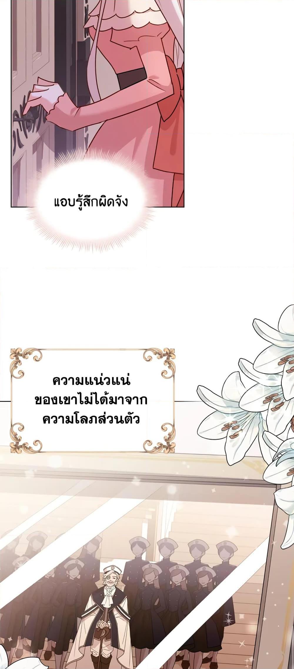 Manga-lc-com อ่านมังงะ อ่านการ์ตูน ออนไลน์ ฟรี The Lady Needs a Break ตอนที่ 1 2 3 4 5 6 7 8 9 10 11 12 13 14 ฟรี ไม่มีโฆษณา Manga-lc - อ่าน มังงะ อ่าน การ์ตูน ออนไลน์ อ่านมังงะ ฟรี