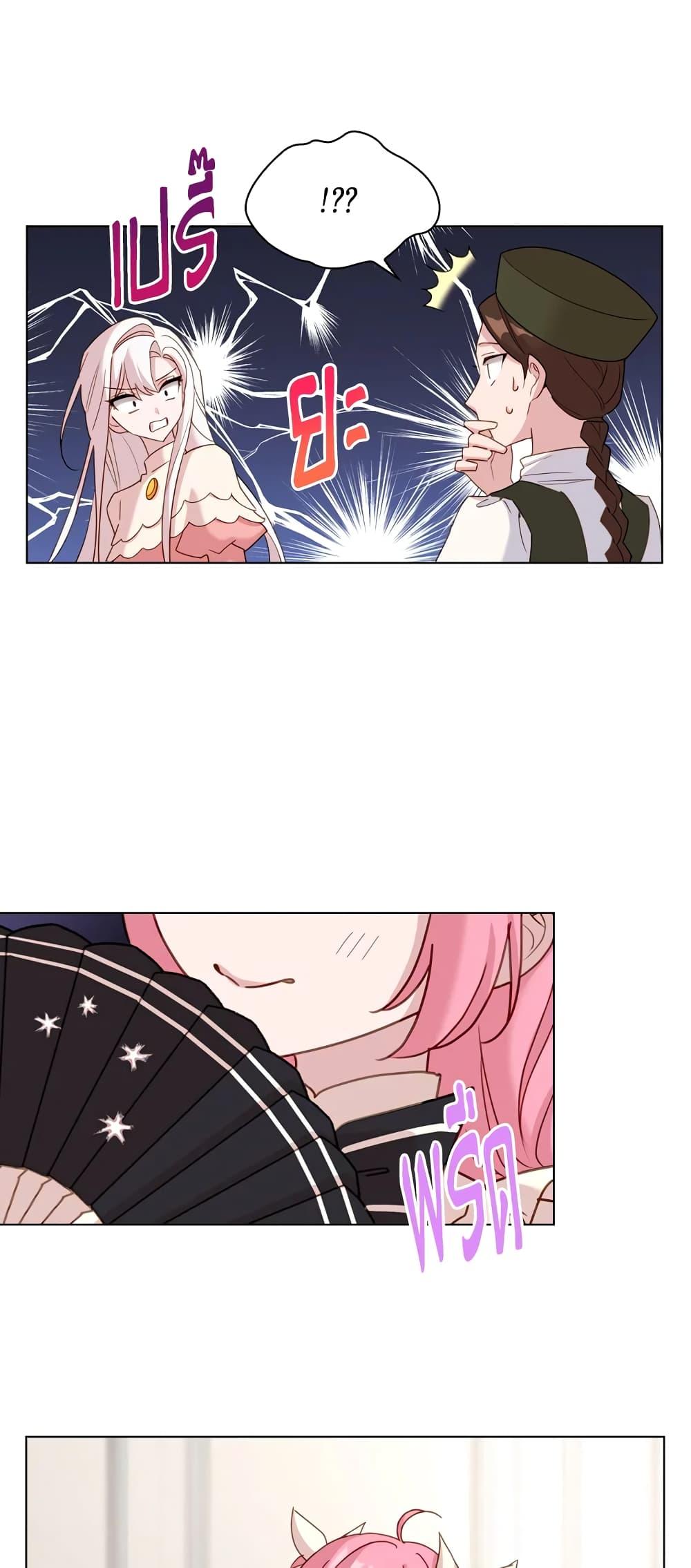 Manga-lc-com อ่านมังงะ อ่านการ์ตูน ออนไลน์ ฟรี The Lady Needs a Break ตอนที่ 1 2 3 4 5 6 7 8 9 10 11 12 13 14 ฟรี ไม่มีโฆษณา Manga-lc - อ่าน มังงะ อ่าน การ์ตูน ออนไลน์ อ่านมังงะ ฟรี