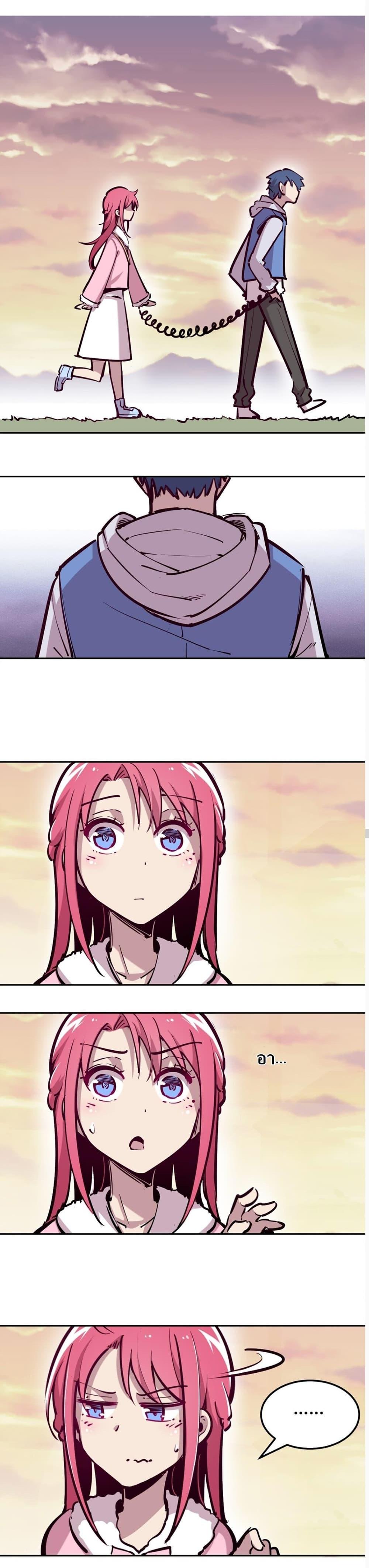 Manga-lc-com อ่านมังงะ อ่านการ์ตูน ออนไลน์ ฟรี Demon X Angel, Can’t Get Along! ตอนที่ 1 2 3 4 5 6 7 8 9 10 11 12 13 14 ฟรี ไม่มีโฆษณา Manga-lc - อ่าน มังงะ อ่าน การ์ตูน ออนไลน์ อ่านมังงะ ฟรี