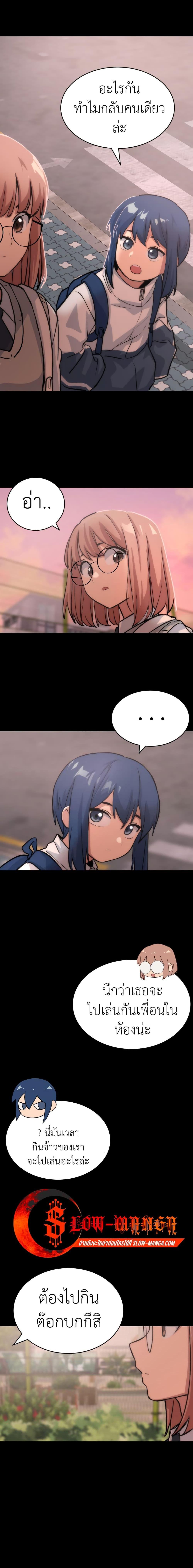 Manga-lc-com อ่านมังงะ อ่านการ์ตูน ออนไลน์ ฟรี No Turning Back, Choi Hayoung ตอนที่ 1 2 3 4 5 6 7 8 9 10 11 12 13 14 ฟรี ไม่มีโฆษณา Manga-lc - อ่าน มังงะ อ่าน การ์ตูน ออนไลน์ อ่านมังงะ ฟรี