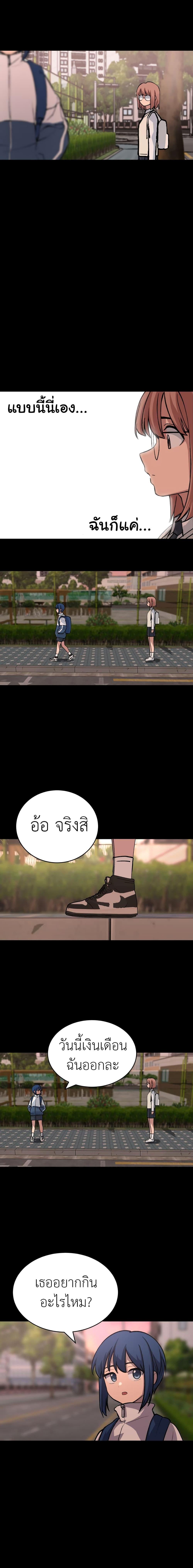 Manga-lc-com อ่านมังงะ อ่านการ์ตูน ออนไลน์ ฟรี No Turning Back, Choi Hayoung ตอนที่ 1 2 3 4 5 6 7 8 9 10 11 12 13 14 ฟรี ไม่มีโฆษณา Manga-lc - อ่าน มังงะ อ่าน การ์ตูน ออนไลน์ อ่านมังงะ ฟรี