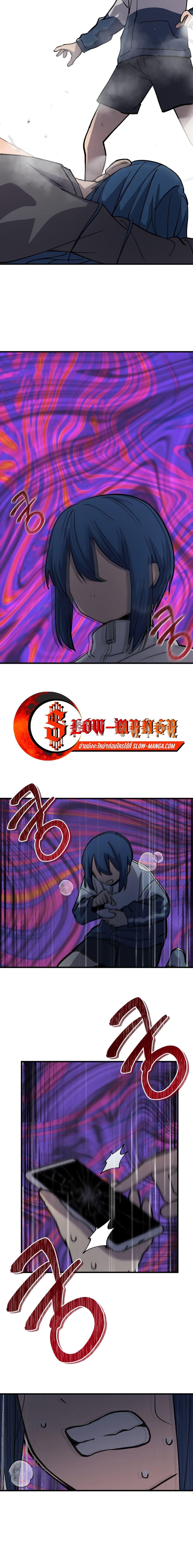 Manga-lc-com อ่านมังงะ อ่านการ์ตูน ออนไลน์ ฟรี No Turning Back, Choi Hayoung ตอนที่ 1 2 3 4 5 6 7 8 9 10 11 12 13 14 ฟรี ไม่มีโฆษณา Manga-lc - อ่าน มังงะ อ่าน การ์ตูน ออนไลน์ อ่านมังงะ ฟรี