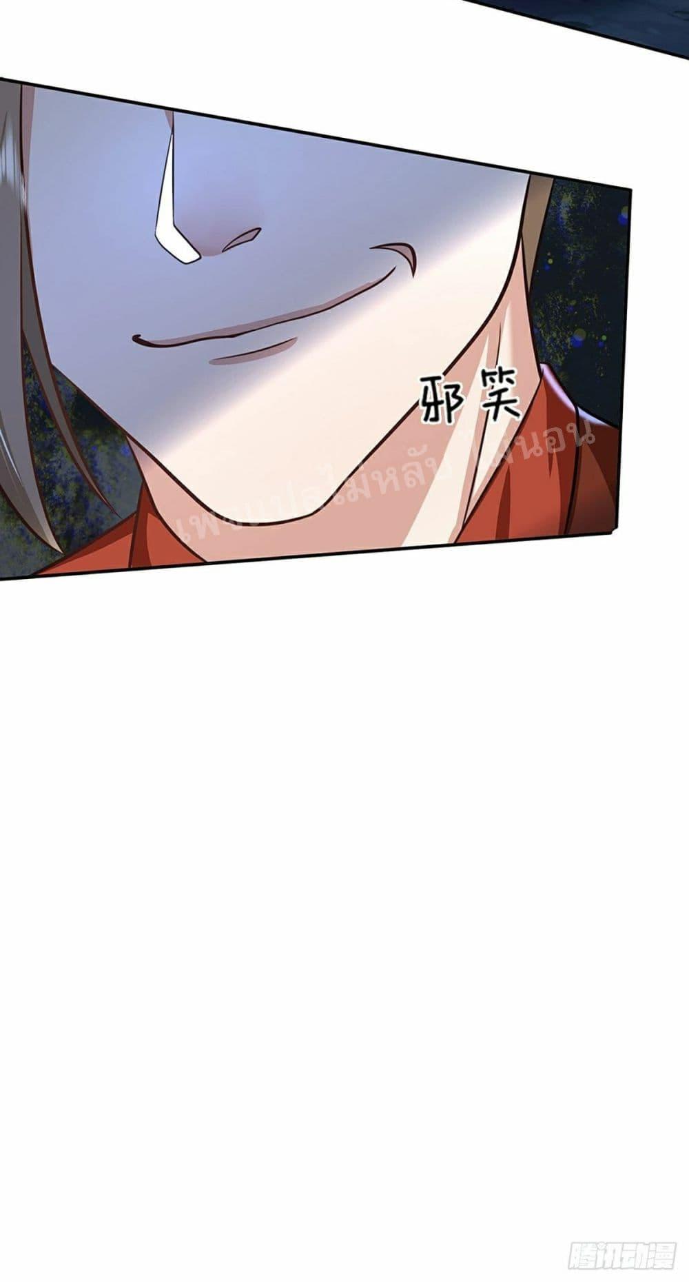 Manga-lc-com อ่านมังงะ อ่านการ์ตูน ออนไลน์ ฟรี Royal God of War, Rising Dragon ตอนที่ 1 2 3 4 5 6 7 8 9 10 11 12 13 14 ฟรี ไม่มีโฆษณา Manga-lc - อ่าน มังงะ อ่าน การ์ตูน ออนไลน์ อ่านมังงะ ฟรี