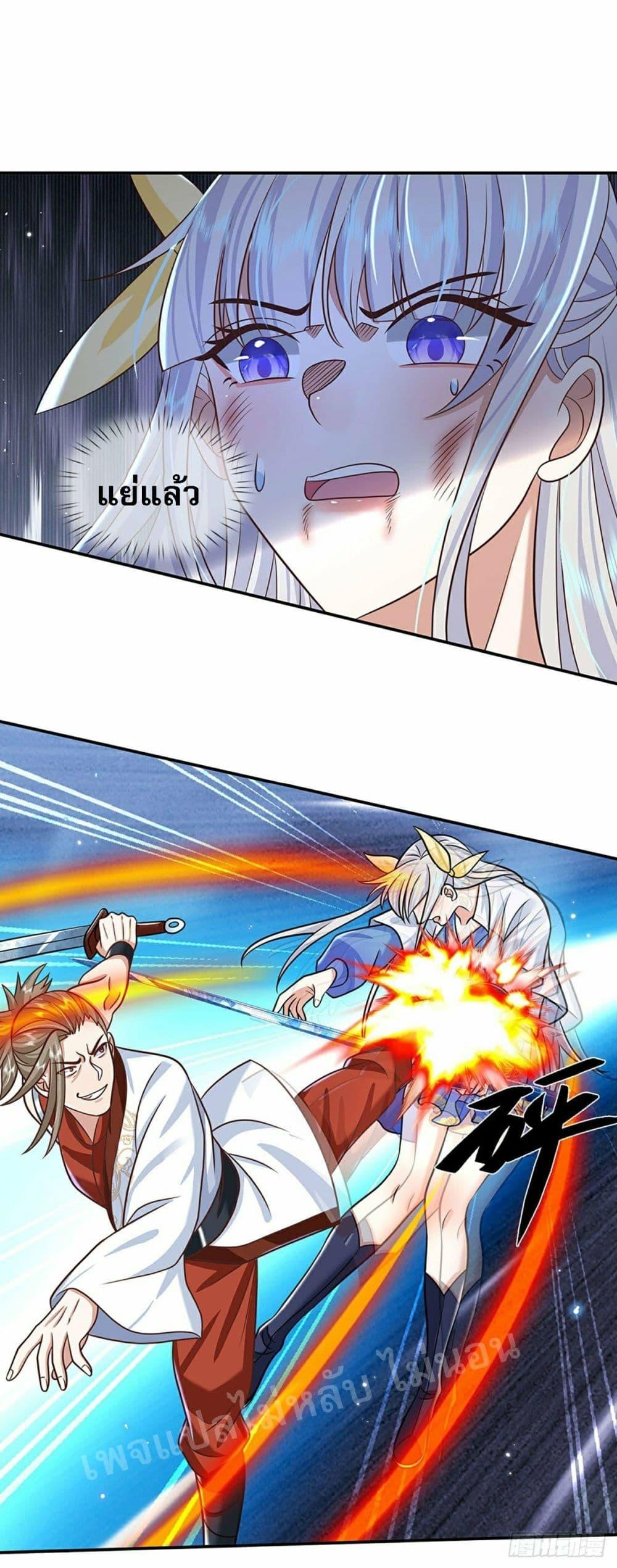 Manga-lc-com อ่านมังงะ อ่านการ์ตูน ออนไลน์ ฟรี Royal God of War, Rising Dragon ตอนที่ 1 2 3 4 5 6 7 8 9 10 11 12 13 14 ฟรี ไม่มีโฆษณา Manga-lc - อ่าน มังงะ อ่าน การ์ตูน ออนไลน์ อ่านมังงะ ฟรี