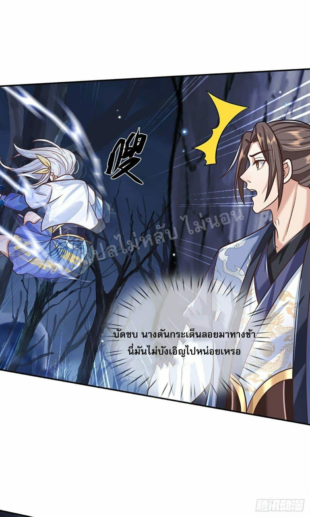 Manga-lc-com อ่านมังงะ อ่านการ์ตูน ออนไลน์ ฟรี Royal God of War, Rising Dragon ตอนที่ 1 2 3 4 5 6 7 8 9 10 11 12 13 14 ฟรี ไม่มีโฆษณา Manga-lc - อ่าน มังงะ อ่าน การ์ตูน ออนไลน์ อ่านมังงะ ฟรี