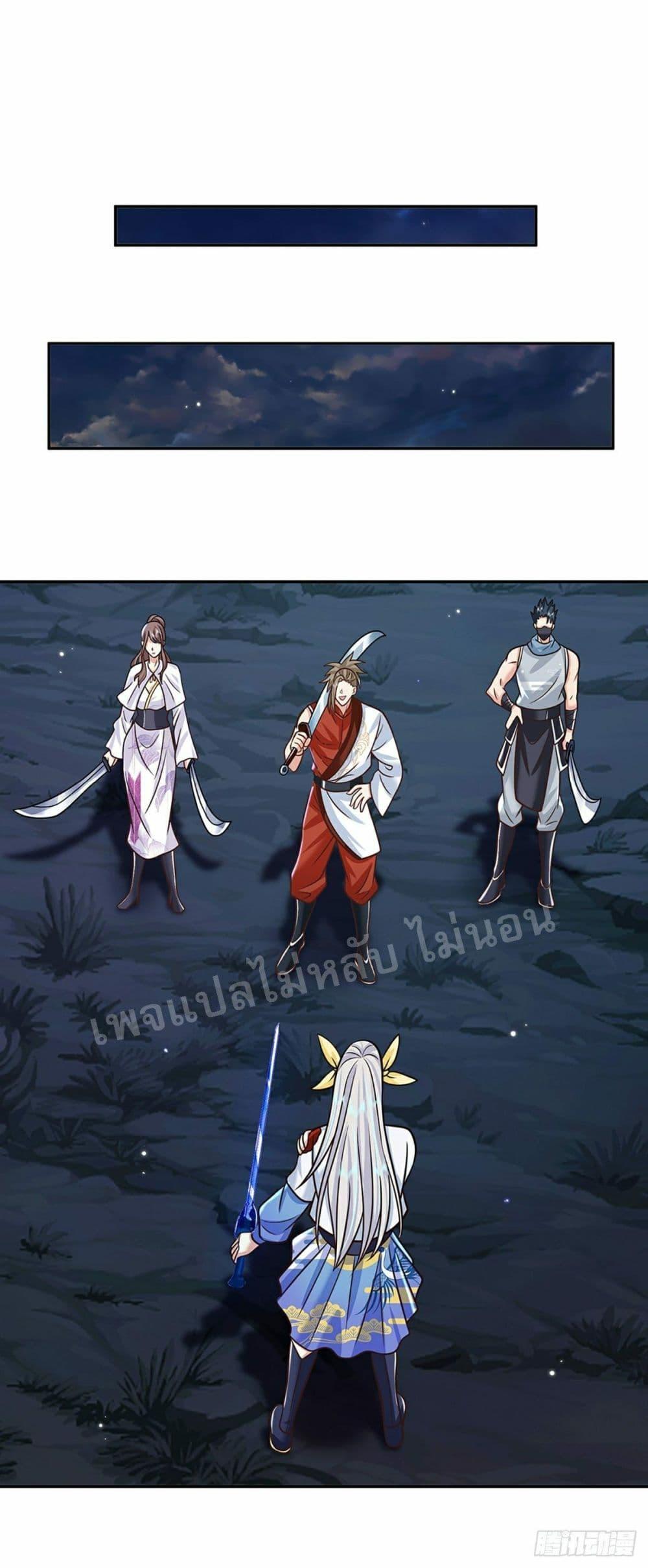 Manga-lc-com อ่านมังงะ อ่านการ์ตูน ออนไลน์ ฟรี Royal God of War, Rising Dragon ตอนที่ 1 2 3 4 5 6 7 8 9 10 11 12 13 14 ฟรี ไม่มีโฆษณา Manga-lc - อ่าน มังงะ อ่าน การ์ตูน ออนไลน์ อ่านมังงะ ฟรี