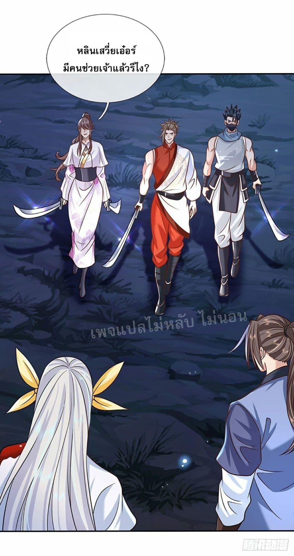 Manga-lc-com อ่านมังงะ อ่านการ์ตูน ออนไลน์ ฟรี Royal God of War, Rising Dragon ตอนที่ 1 2 3 4 5 6 7 8 9 10 11 12 13 14 ฟรี ไม่มีโฆษณา Manga-lc - อ่าน มังงะ อ่าน การ์ตูน ออนไลน์ อ่านมังงะ ฟรี