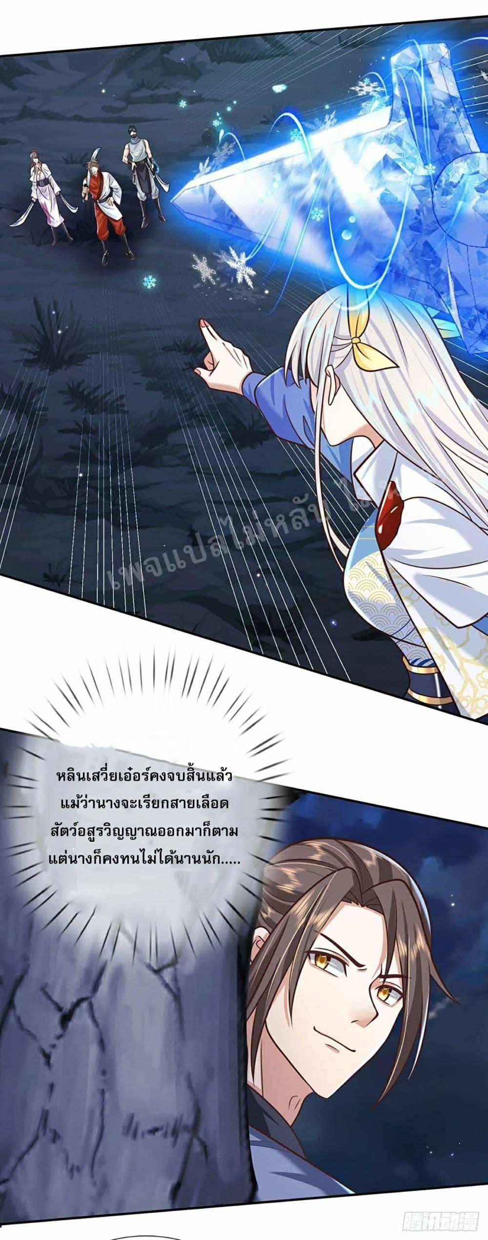 Manga-lc-com อ่านมังงะ อ่านการ์ตูน ออนไลน์ ฟรี Royal God of War, Rising Dragon ตอนที่ 1 2 3 4 5 6 7 8 9 10 11 12 13 14 ฟรี ไม่มีโฆษณา Manga-lc - อ่าน มังงะ อ่าน การ์ตูน ออนไลน์ อ่านมังงะ ฟรี