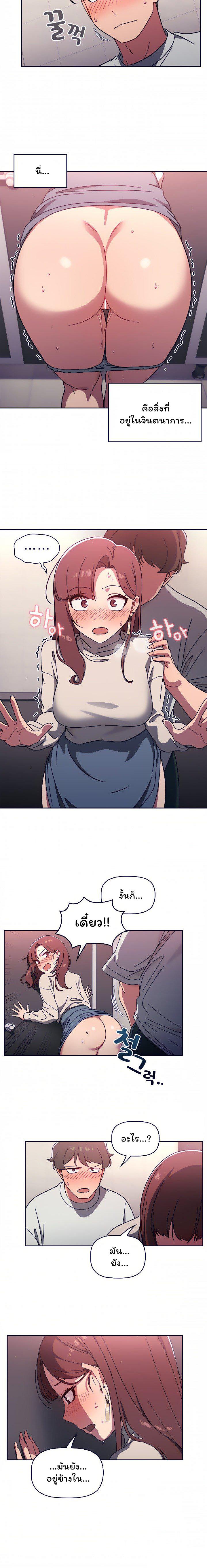 Doujin-Lc- อ่าน โดจิน มังฮวา เกาหลี ญี่ปุ่น จีน แปลไทย Switch on ตอนที่ 1 2 3 4 5 6 7 8 9 10 11 12 13 14 ฟรี ไม่มีโฆษณา อ่าน โดจิน Manhwa เกาหลี ญี่ปุ่น จีน เรามีครบ คัดมาให้เน้นๆ โดจิน 18+ รับประกันความฟินโดย  Doujin Lc