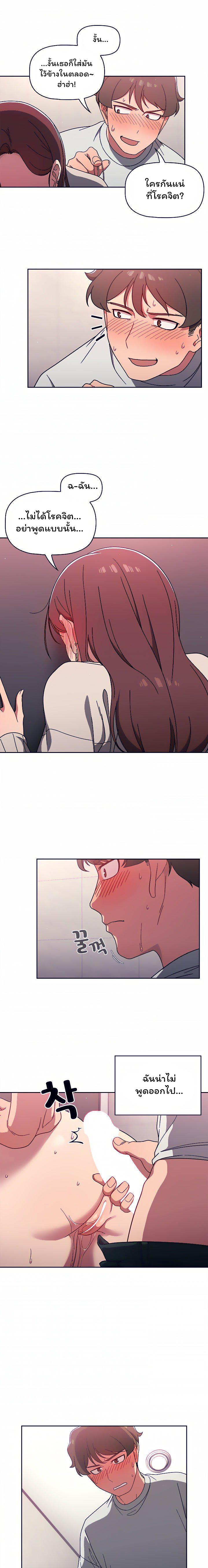 Doujin-Lc- อ่าน โดจิน มังฮวา เกาหลี ญี่ปุ่น จีน แปลไทย Switch on ตอนที่ 1 2 3 4 5 6 7 8 9 10 11 12 13 14 ฟรี ไม่มีโฆษณา อ่าน โดจิน Manhwa เกาหลี ญี่ปุ่น จีน เรามีครบ คัดมาให้เน้นๆ โดจิน 18+ รับประกันความฟินโดย  Doujin Lc