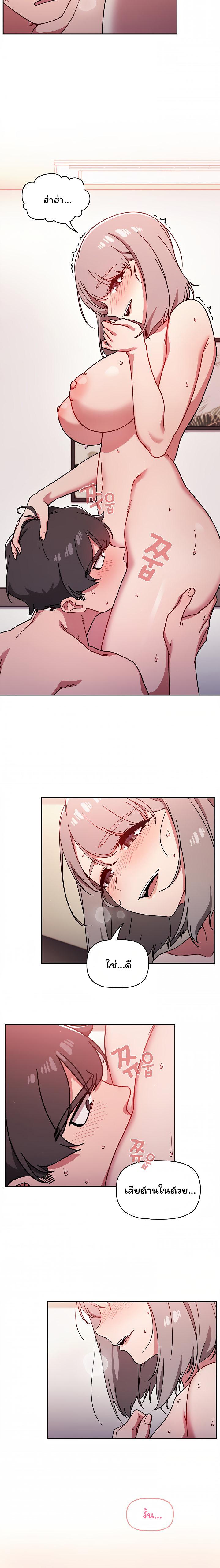 Doujin-Lc- อ่าน โดจิน มังฮวา เกาหลี ญี่ปุ่น จีน แปลไทย Switch on ตอนที่ 1 2 3 4 5 6 7 8 9 10 11 12 13 14 ฟรี ไม่มีโฆษณา อ่าน โดจิน Manhwa เกาหลี ญี่ปุ่น จีน เรามีครบ คัดมาให้เน้นๆ โดจิน 18+ รับประกันความฟินโดย  Doujin Lc
