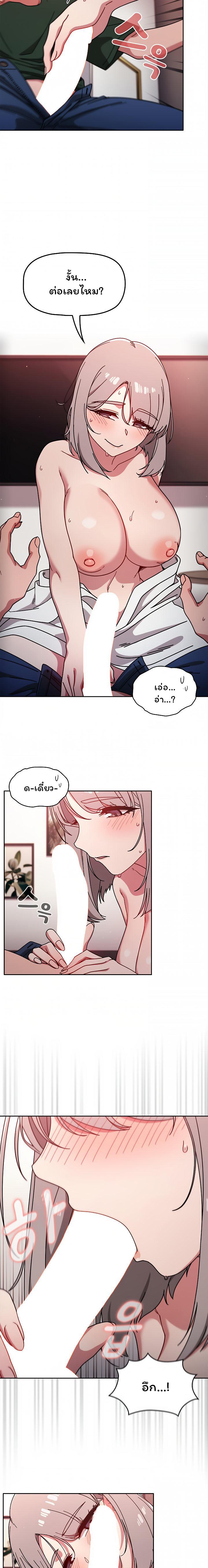 Doujin-Lc- อ่าน โดจิน มังฮวา เกาหลี ญี่ปุ่น จีน แปลไทย Switch on ตอนที่ 1 2 3 4 5 6 7 8 9 10 11 12 13 14 ฟรี ไม่มีโฆษณา อ่าน โดจิน Manhwa เกาหลี ญี่ปุ่น จีน เรามีครบ คัดมาให้เน้นๆ โดจิน 18+ รับประกันความฟินโดย  Doujin Lc