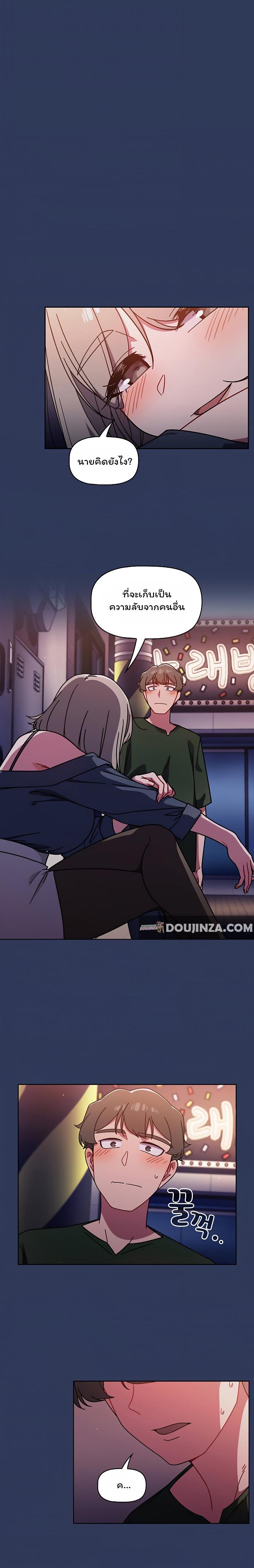 Doujin-Lc- อ่าน โดจิน มังฮวา เกาหลี ญี่ปุ่น จีน แปลไทย Switch on ตอนที่ 1 2 3 4 5 6 7 8 9 10 11 12 13 14 ฟรี ไม่มีโฆษณา อ่าน โดจิน Manhwa เกาหลี ญี่ปุ่น จีน เรามีครบ คัดมาให้เน้นๆ โดจิน 18+ รับประกันความฟินโดย  Doujin Lc